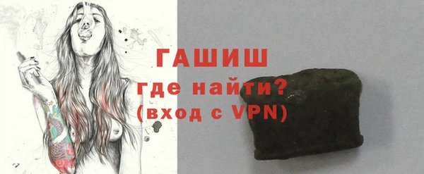 круглые Аркадак