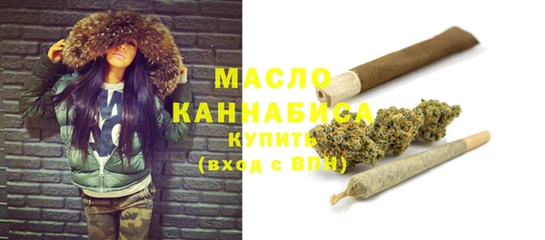 альфа пвп Ростов